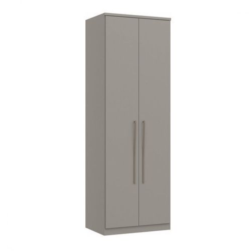 Guarda Roupa Modulado Elegance 2 Portas e 2 Gavetas -Níquel