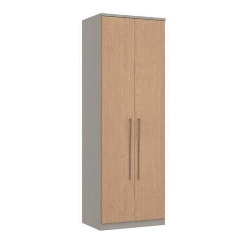 Guarda Roupa Modulado Elegance 2 Portas e 2 Gavetas-Níquel/Angelin
