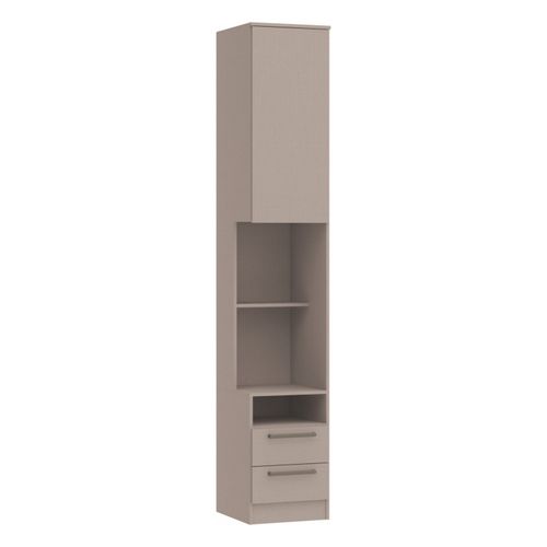 Guarda Roupa Modulado Requinte com 2 Gavetas - Duna Line